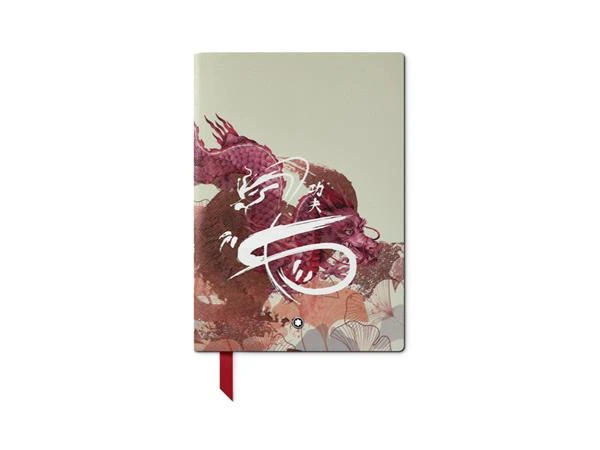 Montblanc 146 Legend Of Zodiac: The Dragon Notebook